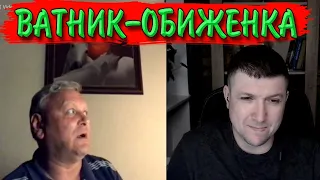 Закатал орка в асфальт. | Чат рулетка #краянин