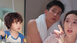 The CEO and his wife took a shower together, but was caught by the cute baby