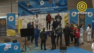 🔴НАЖИВО| ЧЕМПІОНАТ УКРАЇНИ З ДЗЮДО U-16| ДЕНЬ 2| ТАТАМІ 4