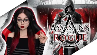 ASSASSIN'S CREED: ROGUE | ASSASSIN'S CREED ИЗГОЙ | ПОЛНОЕ ПРОХОЖДЕНИЕ НА РУССКОМ | STREAM | СТРИМ #1