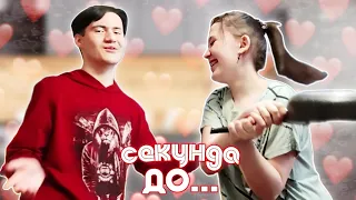 🤩ПАНКЕЙКИ с ДЕВУШКОЙ (помогите)