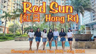 CBD | Red Sun (紅日  Hong Ri) | LINE DANCE | Phrased Improver | Heru Tian