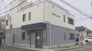 女性職員が８０代の入居者を虐待　明石市の高齢者住宅