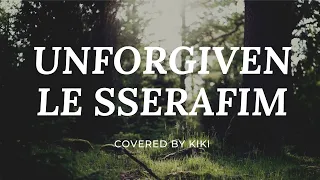 LE SSERAFIM「UNFORGIVEN」を日本人が韓国語で歌ってみた。