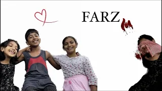 FARZ Movie Dhubri