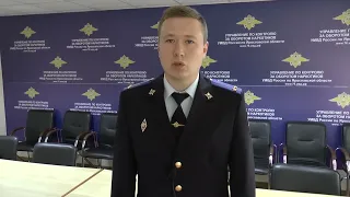 В Ярославской области будут судить межрегионального наркокурьера со Смоленщины