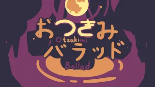 (ADOFAI Custom Level) teruny & Hikari Kizakura - おつきみバラッド (Otsukimi Ballad)
