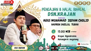 GUS IQDAM LIVE MAGELANG 2024 - Live  Pengajian Dsn Krajan