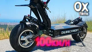 🚀DUALTRON X 😱 SUPER Patinete Electrico +100km/h (2 motores)