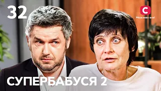 Бабуся-опора Олена поставила життя на паузу заради рідних – Супербабуся 2 сезон – Випуск 32