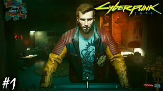 ДИТЯ УЛИЦ | CYBERPUNK 2077 ► Прохождение 1 Серия