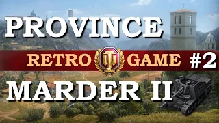 WOT Marder II Province 5 kills Retro Tactics #2