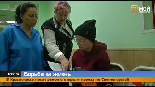 В Красноярске девушка инвалид может остаться без жизненно важных лекарств