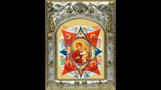 Почему в каждом доме на Руси была икона Божией Матери «Неопалимая Купина»