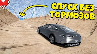 БОЛЬШОЙ СПУСК С ГОРЫ БЕЗ ТОРМОЗОВ НА АКУЛЕ! БЕЗУМНЫЕ ЭКСПЕРИМЕНТЫ В GTA 5 ONLINE