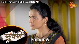 Sundari - Preview | 24 July 2022 | Full Ep FREE on SUN NXT | Sun Marathi Serial