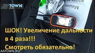 Телескопическая и магнитная антенна для Garmin Astro и Alpha. Проверяем увеличение дальности.