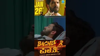 Bachelor's Edition! 🌟 | Bachelor Party | Diganth, Yogi, Achyuth | Abhijit | Rakshit