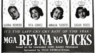 "Mga Reyna ng Vicks" 1958 | Gloria Romero | Amalia Fuentes | Rita Gomez | Susan Roces |