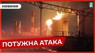 🔴 ПОПАЛИ 💥 МНОГО ПРИЛЕТОВ 🔥 Безпілотники атакували НПЗ в Калузькій області Росії