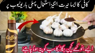 Kitchen & Home organization ideas | How To keep kitchen clean | Useful 10 kitchen Hacks | Tips