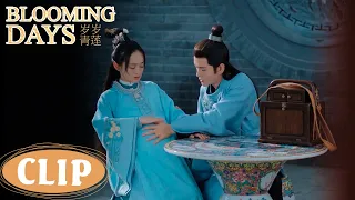 Clip | Qinglian had a miscarriage, the young master had fun with another woman | Blooming Days 岁岁青莲