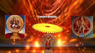 Sri sudarsana satakam by Swamy kooranarayana jeeyar .recitation by Sri bakthavatsalam.