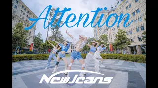 [KPOP IN PUBLIC VIETNAM] NewJeans (뉴진스) 'Attention' | Dance Cover By PLANUS DANCE TEAM
