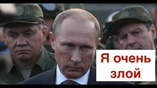 Пора соскакивать: вариантов у Путина - два, хороших нет