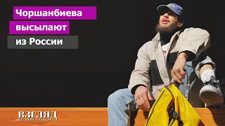 Сбылась мечта Чоршанбе. Суд принял решение по бойцу ММА, называвшему русских нацистами