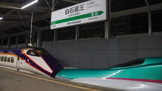 E5系+E3系2000番台併結試運転！