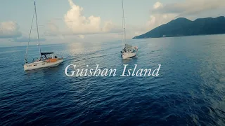 Guishan Island Ft.肯尼飛飛