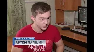 Артем Лапшин, 15 лет, сахарный диабет 1-го типа