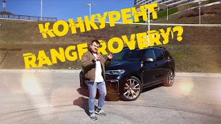 BMW X7 50 D из Германии