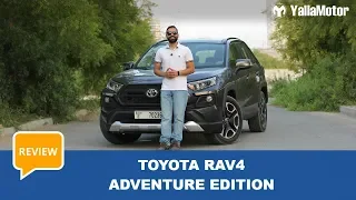 Toyota RAV4 Adventure Review | YallaMotor