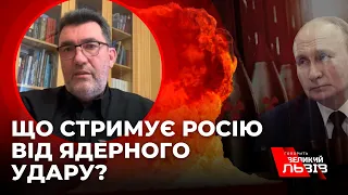 Ядерний удар чи повна капітуляція росії? Секретар РНБО Олексій Данілов відверто про контрнаступ