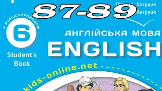 NEW Карпюк 6 НУШ Unit 5 Are you a vegetarian?🥦🥑🍠Look Back c.87-89 Student's Book✅ Відеоурок