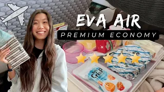 EVA Air Premium Economy Review