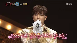 [King of masked singer] 복면가왕 - 'let it be to cry' Identity  20180325