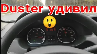 Renault Duster 2.0 Полный привод/мкпп.разгон до 100км!!!
