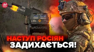 🔥Український аналог HIMARS. Величезні ВТРАТИ армії Путіна. Відкрито ДРУГИЙ фронт на РФ