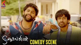 Kannada Comedy Scenes | Happy Birthday Kannada Movie | Sachin | Sadhu Kokila | Ambareesh