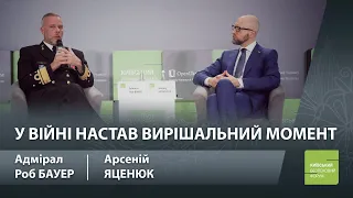 Адмірал Бауер і Арсеній Яценюк на КБФ. НАТО і Україна найближчі ніж будь-коли