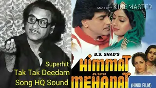 Tak Tak Deedam Touch Me Song Kishore Kumar & Asha Bhosle Himmat Aur Mehanat