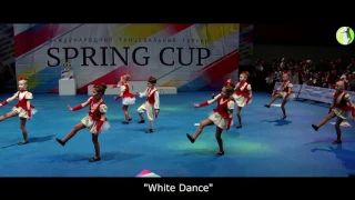 "White Dance" - "Курятник"