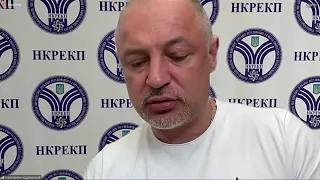 Відкрите засідання НКРЕКП 23-08-2023