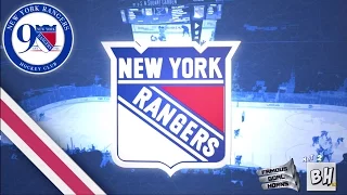 New York Rangers 2017 Goal Horn