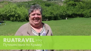 Ruatravel отзывы. Экскурсионный тур в Крым (30 10 k4)