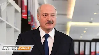 Визит Лукашенко в Житомир и обмен шутками с Зеленским. Факти тижня, 06.10