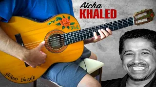 『Aicha عائشة』(Cheb Khaled) LucasGitanoFamily【flamenco spanish guitar cover】arabic جيتار الفلامنكو